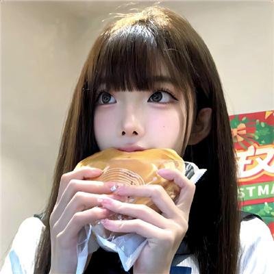 女子的生活